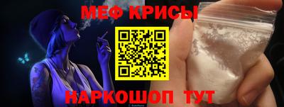 соль курить ск Ирбит