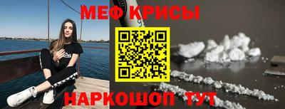 скорость mdpv Ипатово