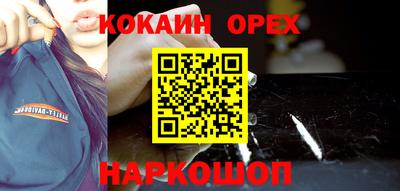 скорость mdpv Ипатово