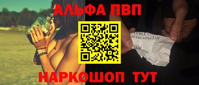 соль курить ск Ирбит