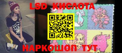 мескалин Изобильный