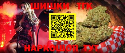 соль курить ск Ирбит