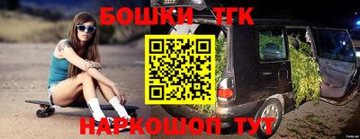 скорость mdpv Ипатово