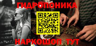 скорость mdpv Ипатово