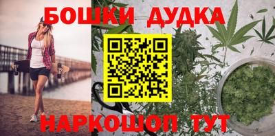 соль курить ск Ирбит