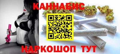 соль курить ск Ирбит