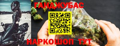 мескалин Изобильный