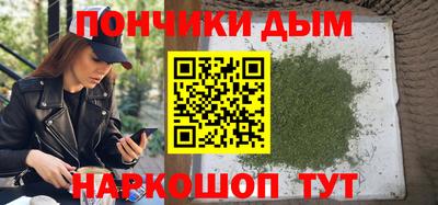 мескалин Изобильный
