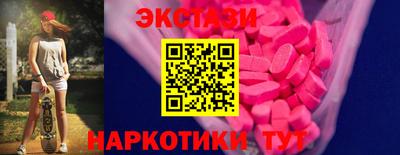 скорость mdpv Ипатово