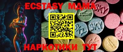 мескалин Изобильный