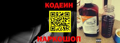 мескалин Изобильный