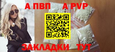 соль курить ск Ирбит