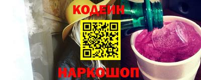 соль курить ск Ирбит