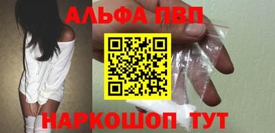 мескалин Изобильный