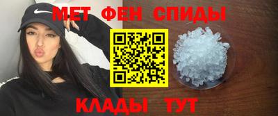 мескалин Изобильный