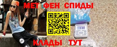 скорость mdpv Ипатово
