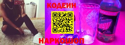 скорость mdpv Ипатово