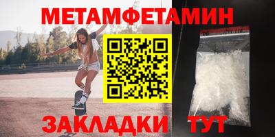 мескалин Изобильный