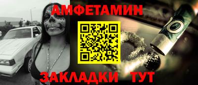мескалин Изобильный