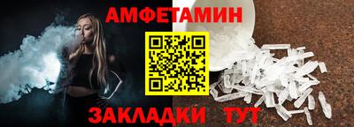 мескалин Изобильный