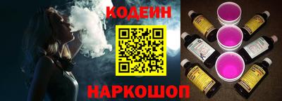 скорость mdpv Ипатово