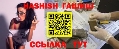 мескалин Изобильный