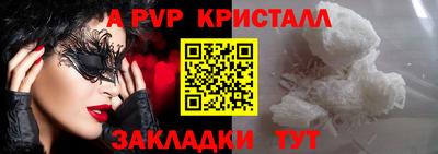 мескалин Изобильный